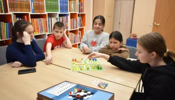 Клуб настольных игр "Интеллект+"