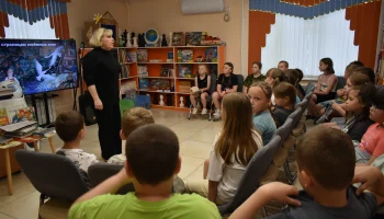 По страницам любимых книг