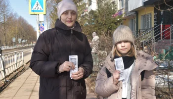 Уличная акция "Читаем с пользой"