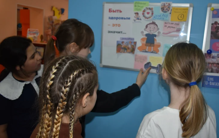 Быть здоровым - это значит...