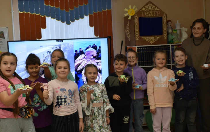 Разноцветная семейка