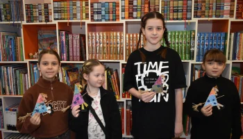 Про Бабу Ягу и не только