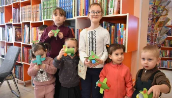 Читательская лаборатория "Самолёт для папы"