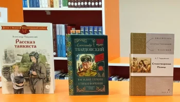 Мне дорог мир большой и трудный