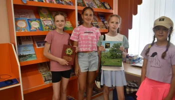 Город первого салюта
