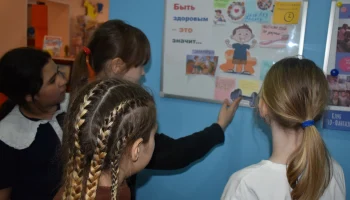 Быть здоровым - это значит...