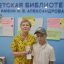 К 82-й годовщине освобождения Орла от немецко-фашистских захватчиков 9
