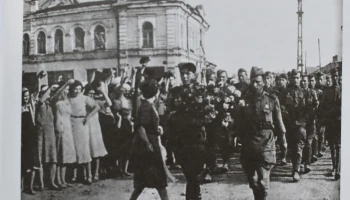 Страницы истории. Освобождение Орла
