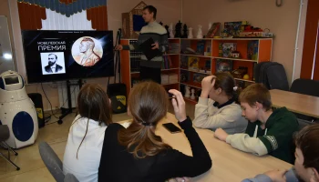 Российские учёные и писатели - лауреаты Нобелевских премий