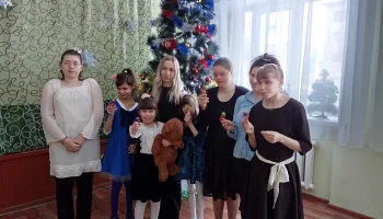 Накануне Нового года