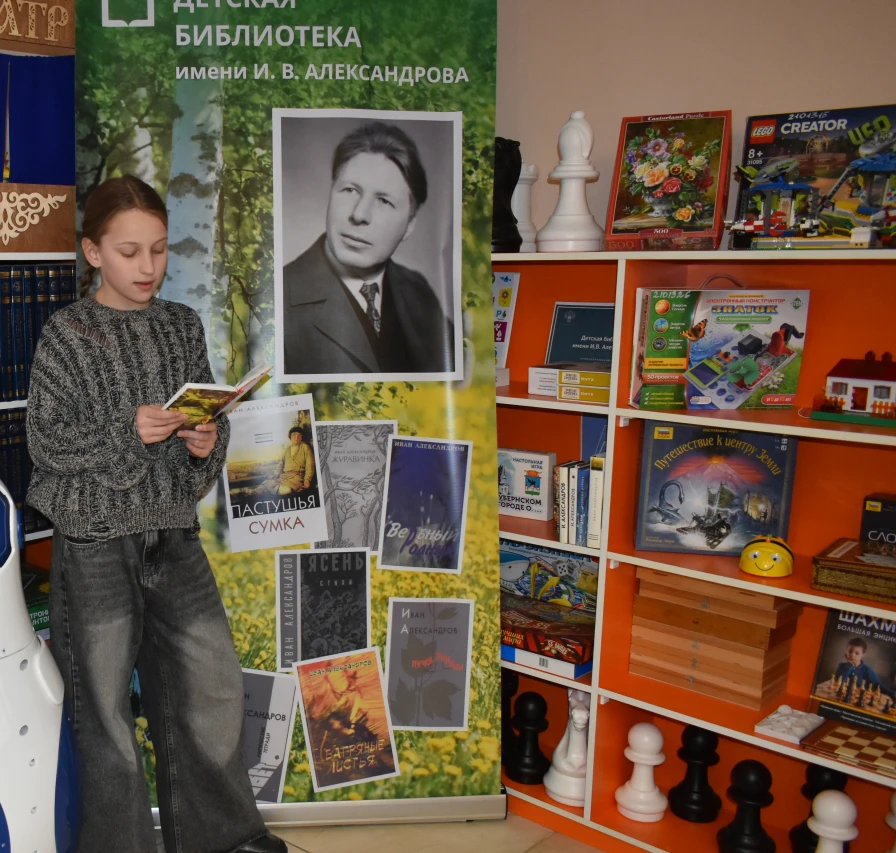 Поэтический марафон "Знакомых дорог перекрёстки" 0 Поэтический марафон "Знакомых дорог перекрёстки" 0