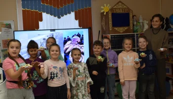 Разноцветная семейка