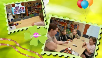 Воскресенье в библиотеке