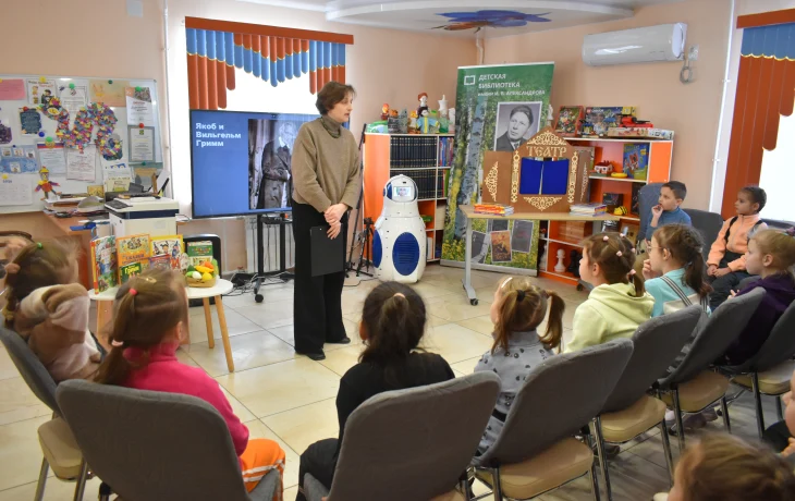 В стране Гриммландии