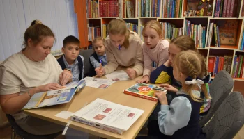 Удивительный ми энциклопедий Удивительный ми энциклопедий