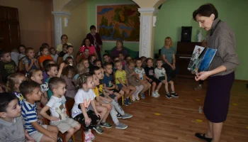 Детский остров Саши Чёрного