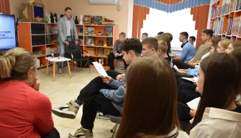 Новое время - новые профессии