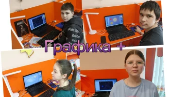 Векторный космос