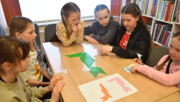 Клуб настольных игр "Интеллект+" Клуб настольных игр "Интеллект+"