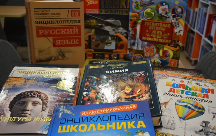 1 июля 1751 года была издана первая в мире энциклопедия!