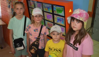 Кладовая подвижных игр