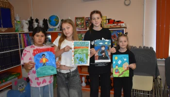 Арт-час "Обложка для книги" Арт-час "Обложка для книги"