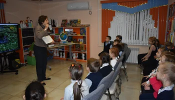Путешествие в книжкин дом