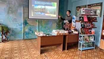 Заповедник Орловского полесья