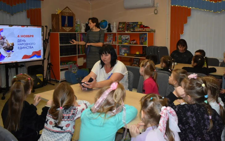 Исторический вестник "Мы сильны, когда едины"