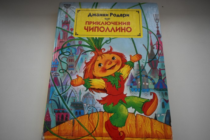 Изображение