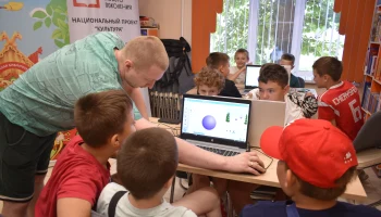 Что такое Scratch?