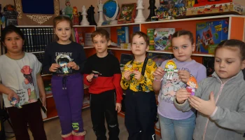 Какие тайны хранят наши имена