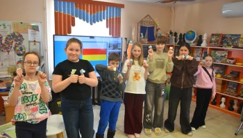 Путешествие в сказки Северной Осетии Путешествие в сказки Северной Осетии