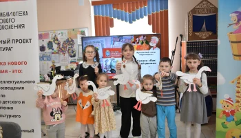 Игра-имитация "Забавные животные" Игра-имитация "Забавные животные"