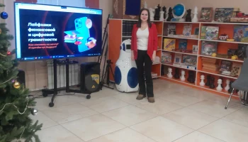 "Твой первый бюджет" "Твой первый бюджет"