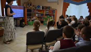 Аз, буки, веди... День славянской письменности и культуры