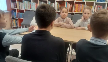 "Не поётся птицам без небес"