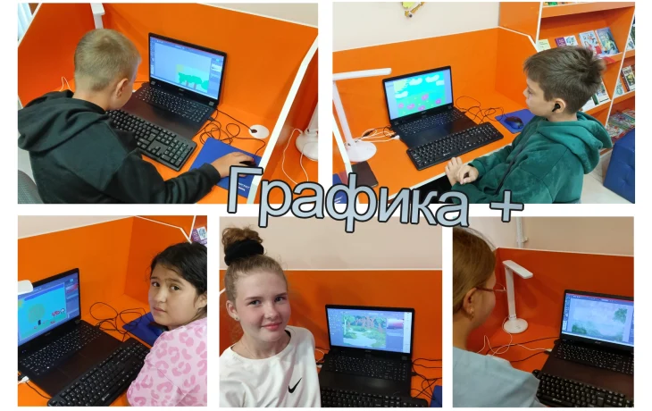 Весёлая палитра