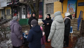 Давайте верить в чудеса