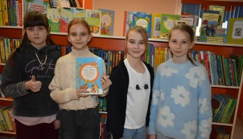Книжные новинки