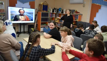 Колесо истории Колесо истории