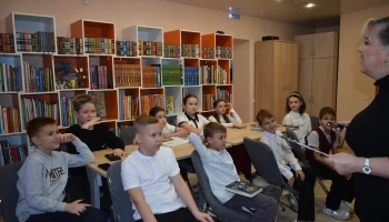 "Родного края заповедные места" "Родного края заповедные места"