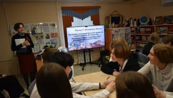 Брейн-ринг по истории Великой Отечественной войны