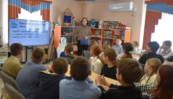 Родной язык - душа народа Родной язык - душа народа