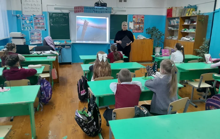 Город в стальном кольце