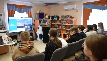 Городская просветительская акция "Читаем Новикова вместе" Городская просветительская акция "Читаем Новикова вместе"