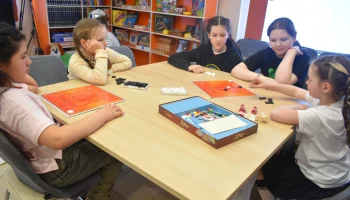 Клуб настольных игр "Интеллект+" Клуб настольных игр "Интеллект+"