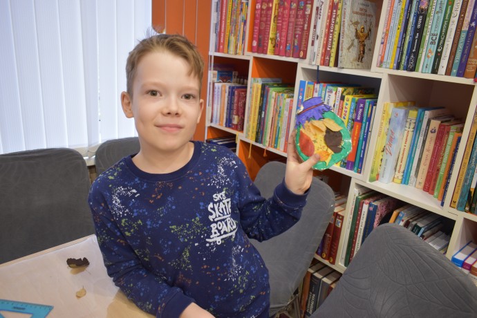 Изображение