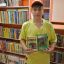 Моя любимая книга 3