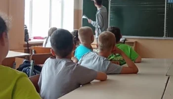Экологический след человека